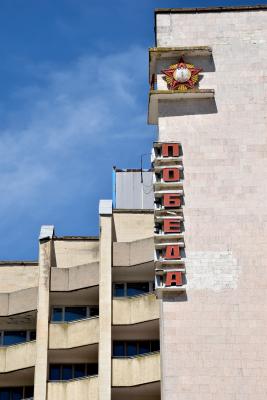 Прикрепленное изображение: 155.JPG